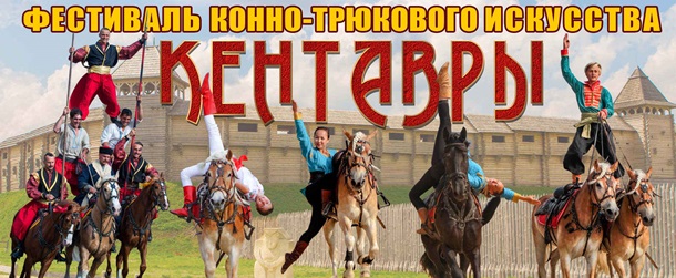 Афиша мероприятий к 1 мая в Киеве и Украине
