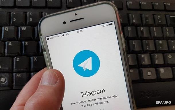 Apple разрешила Telegram обновить мессенджер