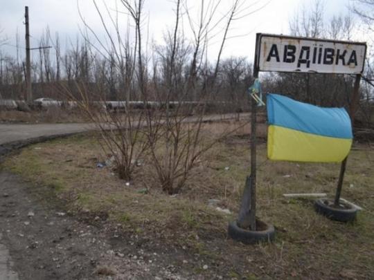 Авдеевка опять осталась без воды и света