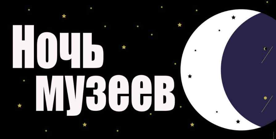 Бесплатные экскурсии и выставки: что нельзя пропустить в Международный день музеев в Одессе?