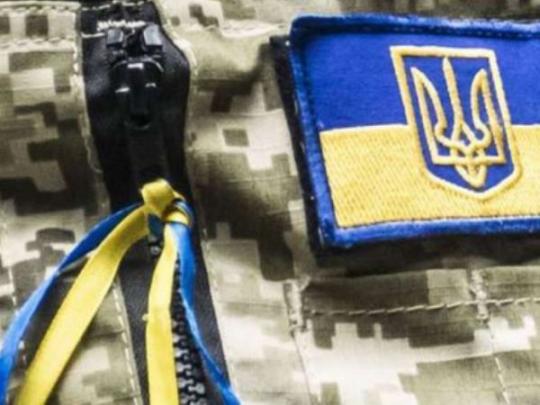 Боец ВСУ получил ранение в зоне АТО