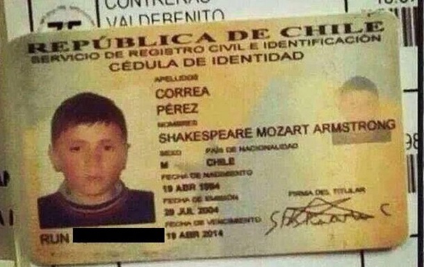 Чилиец Шекспир Моцарт Армстронг подаст в суд за издевательства над своим именем