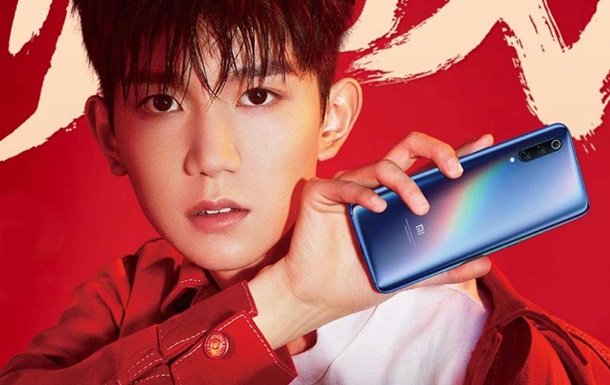 Флагман Xiaomi Mi9 представили официально