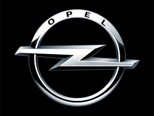 Французский автоконцерн PSA приобрел за 1,3 миллиарда евро Opel и Vauxhall