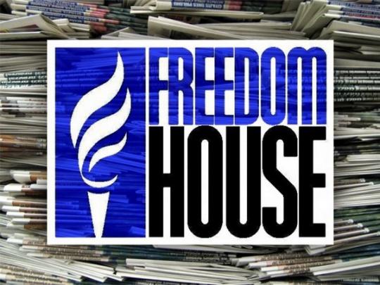 Freedom House заявила о подавлении инакомыслия в оккупированном Крыму