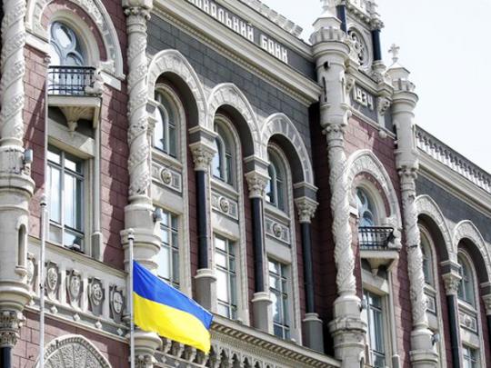 Глава НБУ будет назначен на следующей пленарной неделе, — Парубий