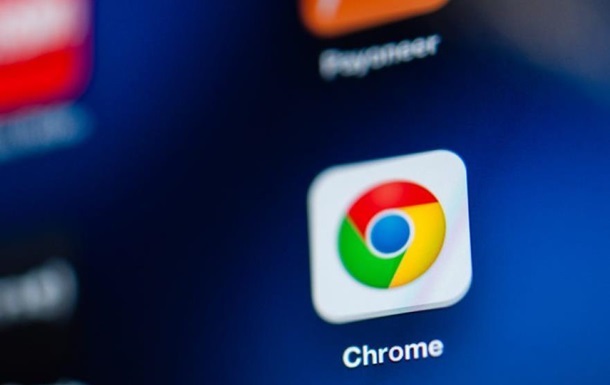 Google Chrome уличен в сканировании файлов на компьютере