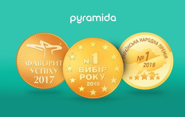 Итоги года: какую технику для кухни выбирают украинские семьиРеклама