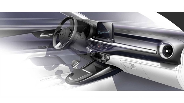Kia рассекретила дизайн нового седана Cerato