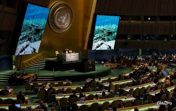 Киев готовит резолюцию ООН по Азовскому морю