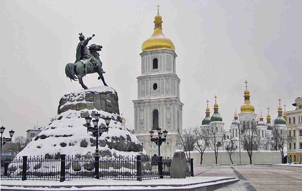 Куда пойти в Киеве на выходных 16 - 17 февраля