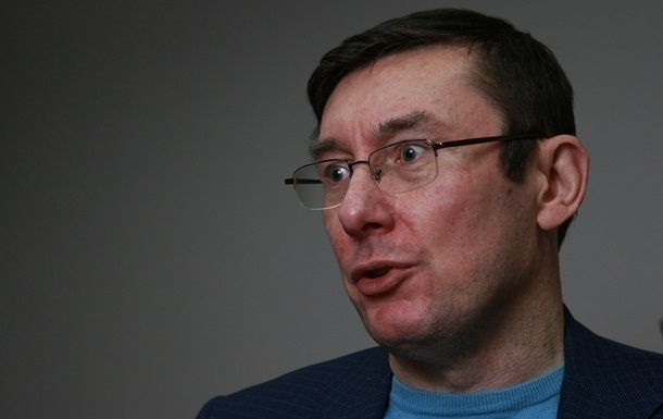 Луценко назвал главные источники коррупции