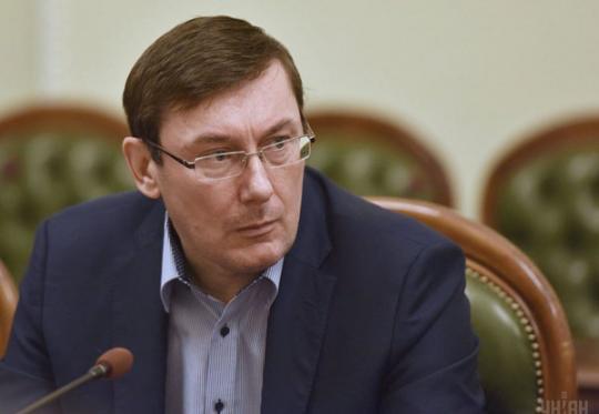 Луценко о деле Рубана: Жертвами терактов могли стать сотни людей