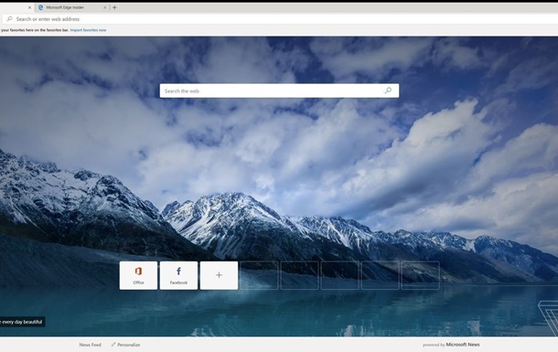 Microsoft открыла доступ к тестовой версии браузера Edge