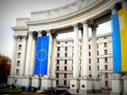 МИД возмущен решением российского суда об аресте Яценюка