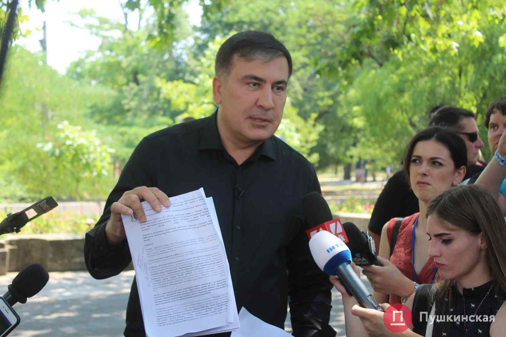 «Михо пейперс»: Саакашвили принес в суд по «Краяну» «черную бухгалтерию» Труханова, а мэр считает, что экс-губернатор должен сидеть. Фото