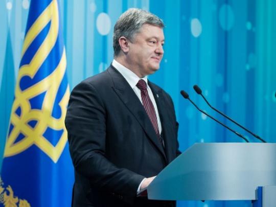 «Мы, украинцы, никогда не отречемся от своей земли и не будем торговать своей свободой» — Порошенко