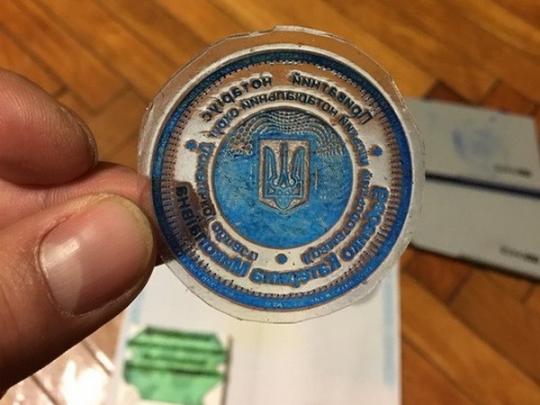 На Донетчине СБУ задержала пособницу террористов, изготовлявшую фальшивые документы (фото)