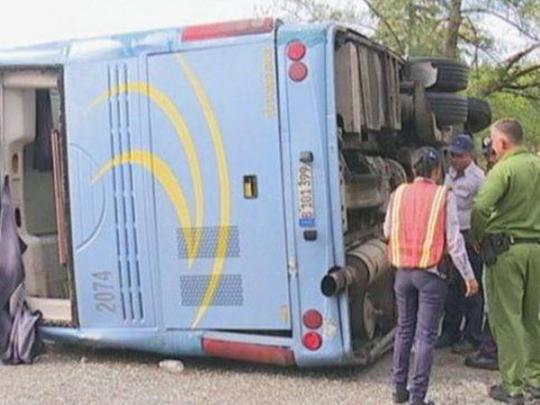 На Кубе перевернулся рейсовый автобус, пострадали не менее 40 человек