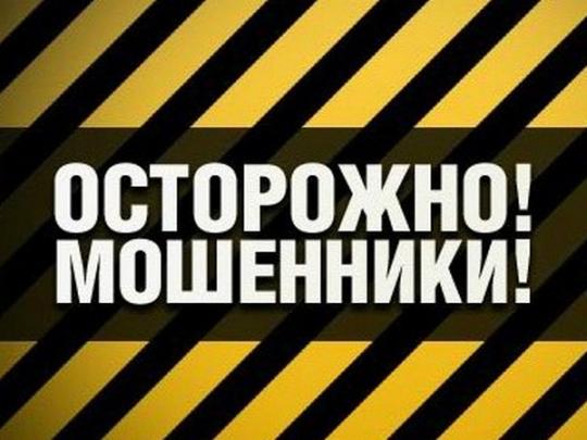 На Львовщине ищут афериста, который «трудоустраивал» в Швецию