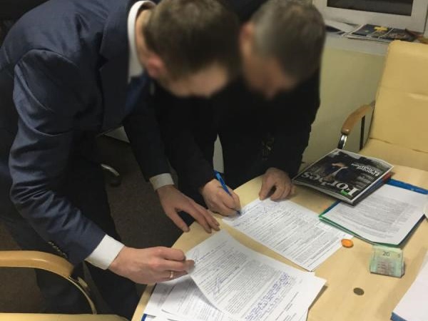 НАБУ вручило подозрение руководителю «Объединенной горно-химической компании»
