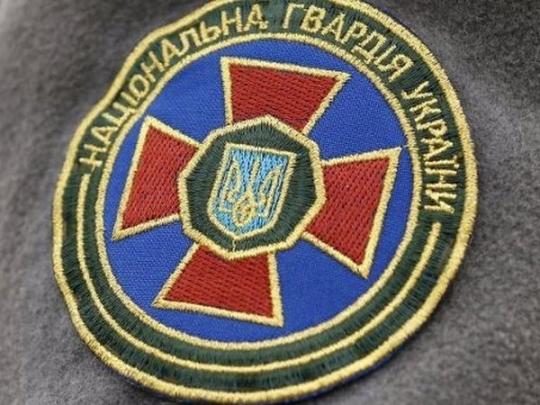 Нацгвардия просит прокуратуру и СБУ найти сепаратистов в их рядах (документ)