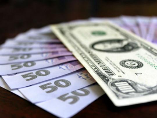 НБУ укрепил официальную гривню до 26,07 за доллар