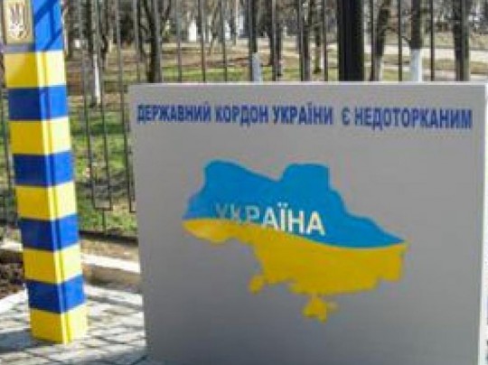 Не только Россия: какие страны-соседки могут присоединиться к аннексии украинских земель