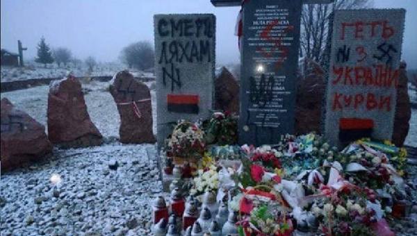 «Неужели на Львовщине действует такая сверхсекретная группа, что ее никакие органы не могут установить?» (фото)