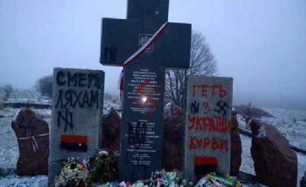 «Неужели на Львовщине действует такая сверхсекретная группа, что ее никакие органы не могут установить?» (фото)
