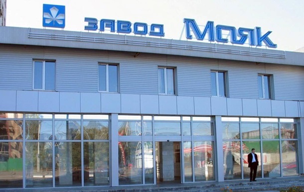 Оборонный завод Маяк не заплатил миллионы налогов