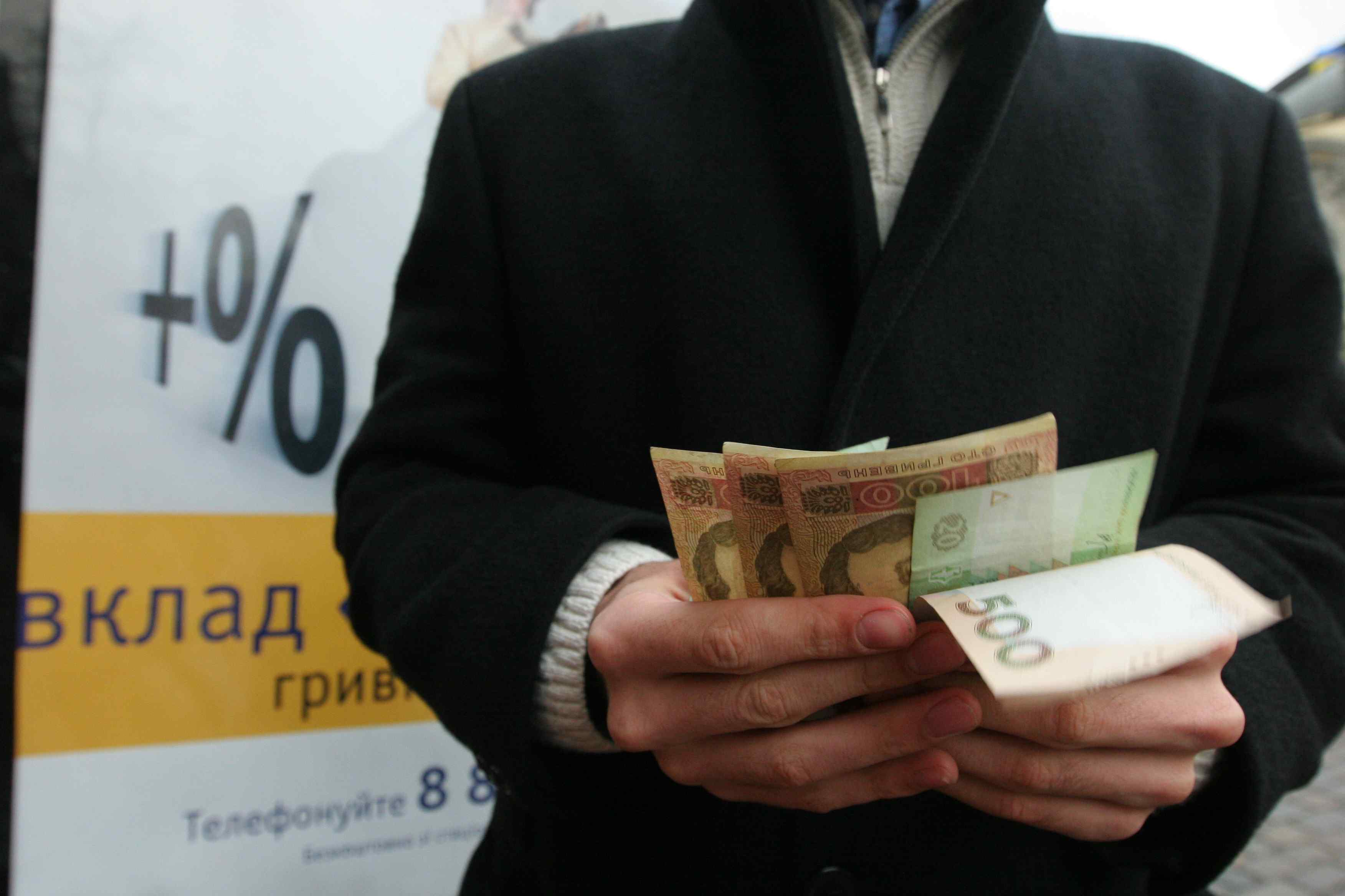 От дырокола до стадиона: что купить на распродажах банковских активов в Одессе?