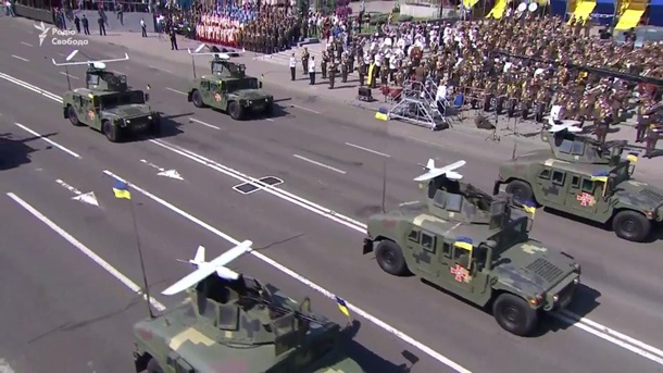Парад в Киеве в День независимости: онлайнСюжет