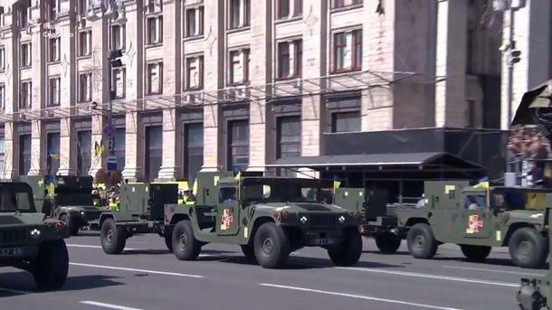 Парад в Киеве в День независимости: онлайнСюжет