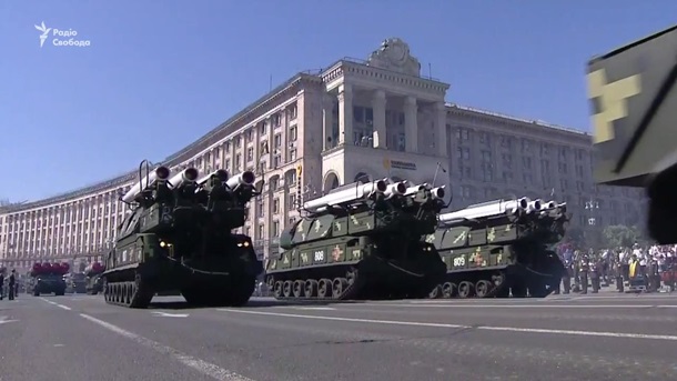 Парад в Киеве в День независимости: онлайнСюжет