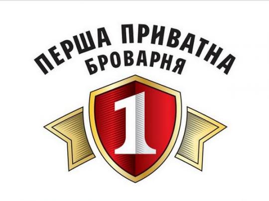 “Перша приватна броварня” – новый премиум-спонсор Национальной сборной команды Украины по футболу