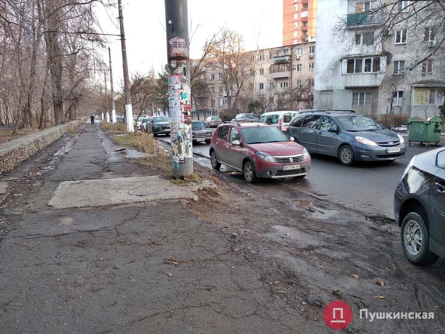 Почти 19 млн грн мэрия готова потратить на ремонт 3 тротуаров в Одессе