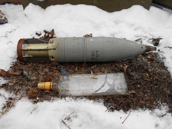 Под Донецком обнаружен тайник боевиков с оружием (фото)