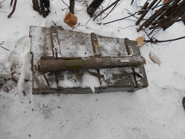 Под Донецком обнаружен тайник боевиков с оружием (фото)