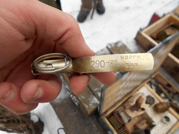 Под Донецком обнаружен тайник боевиков с оружием (фото)