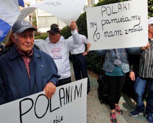 Польская делегация отправится в Израиль из-за закона об Институте нацпамяти