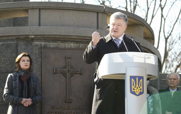 Порошенко: Мы освободились от культурной оккупации