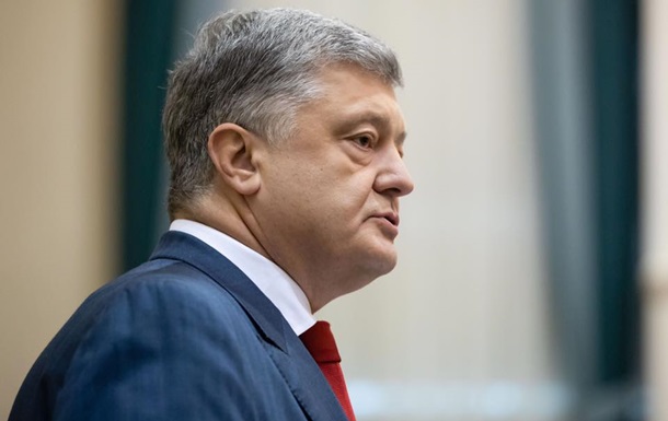 Порошенко назвал ТОП-6 книг 2018 года
