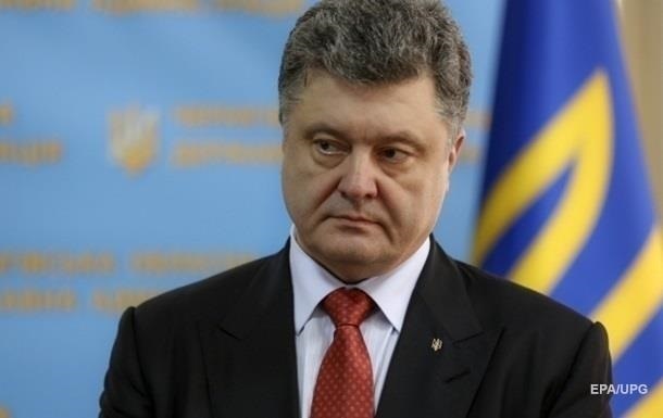 Порошенко позвали на саммит НАТО в Варшаву