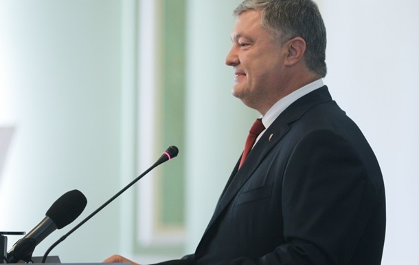 Порошенко пригласил нардепов на неформальную встречу - СМИ
