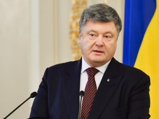 Порошенко встретился с представителями Конгресса США