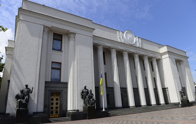 Рада рассмотрит антикоррупционный пакет 7 октября