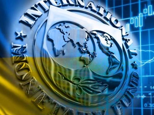 Рева: меморандум с МВФ не предполагает повышения пенсионного возраста