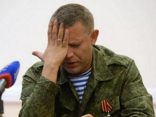 Российские кураторы поставили ультиматум главарю террористической «ДНР»