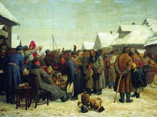 Ровно 155 лет назад в Российской империи было отменено крепостное право